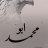 Profilbild von علي البداح