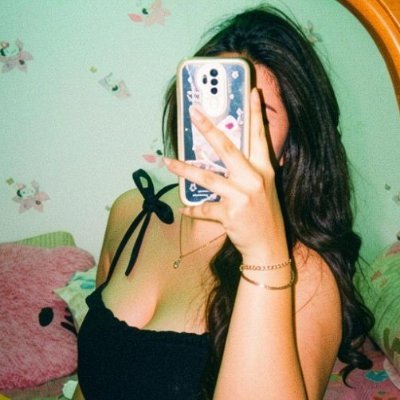 Anne's profile picture