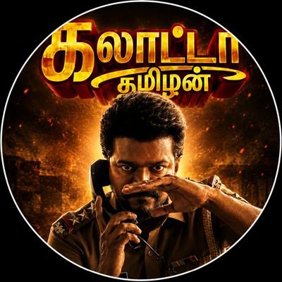 tamilanme192's profile picture