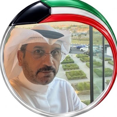بوأحمد الرويّح 🇰🇼's profile picture