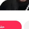 المعدن's profile picture