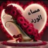 مها العتيبي❤️❤️🇸🇦's profile picture