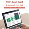 Фото профиля خدمات طلابيه متكامله