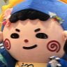 Mell's profile picture