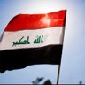 عراقي حر 🇮🇶 profil fotoğrafı