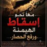 Фото профиля متابع