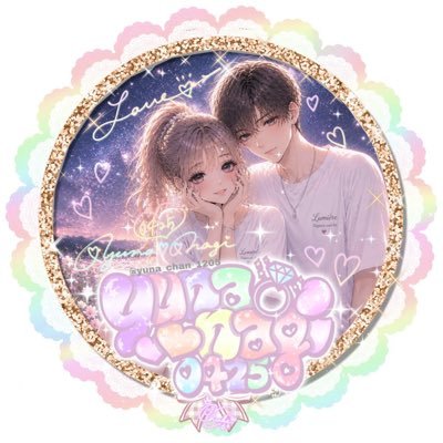 yuna_chan_1205's profile picture