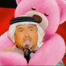 Profilbild von ريناس