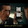 怪文書は怪文っしょ 的头像