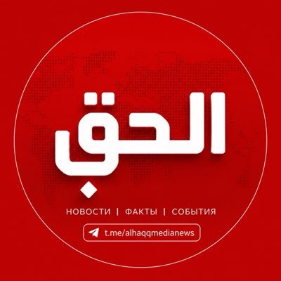 AL HAQQ's profile picture