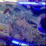 Profilbild von あるふぁ