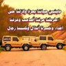 نايف القاضي's profile picture