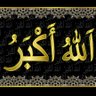 Allah İs The Greatest's profile picture