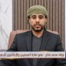 Profilbild von نـواف مـحـمــد صـالـح