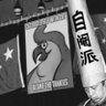 Fish's profile picture