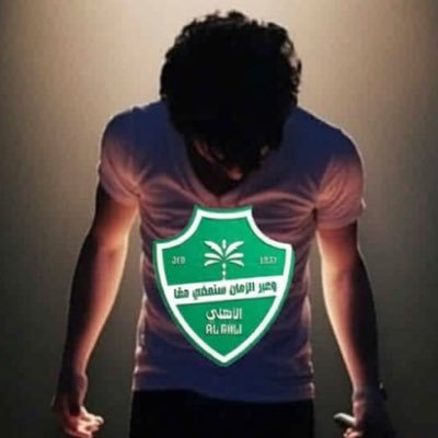 سيف الملگي 👑's profile picture
