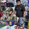 PeterVeno_TCG's profile picture