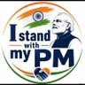 Profilbild von राकेश सनातनी