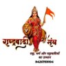 Фото профиля मनोज सिंह राठौड़