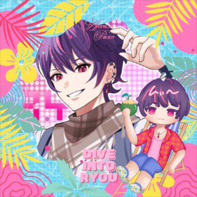 Ryoutaa 👟【VERSA】's profile picture