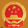 Profilbild von 这嘶嘶🇨🇳