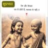 Фото профиля ASHOK KUMAR