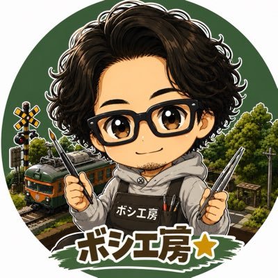ボシ's profile picture