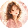 Фото профиля 凛(りん)|元・重度の"大丈夫"女子