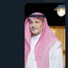 ابو صعب التويجري ⭐️ profil fotoğrafı