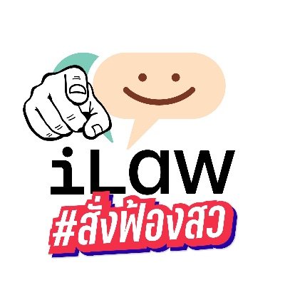 iLawclub's profile picture