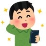 お出口 profil fotoğrafı