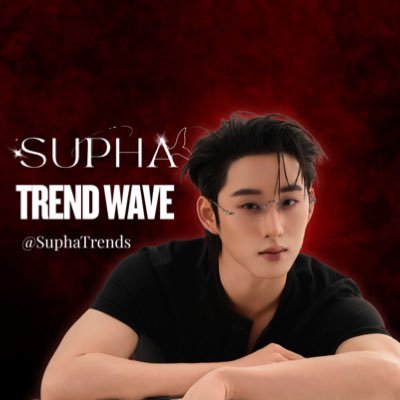 SuphaTrends's profile picture