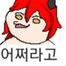 김리아's profile picture