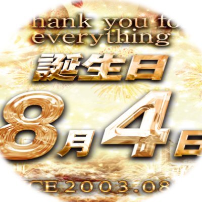 dynam_00163's profile picture