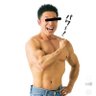 Фото профиля なかやま君似君