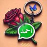 Profilbild von Ahmah a