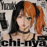 Profilbild von ゆずき ちーにゃん｜作詞家×映像クリエイター