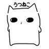 うまれかわったなろえ profil fotoğrafı
