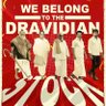 🎤மகிழினி தஞ்சை 🎤's profile picture