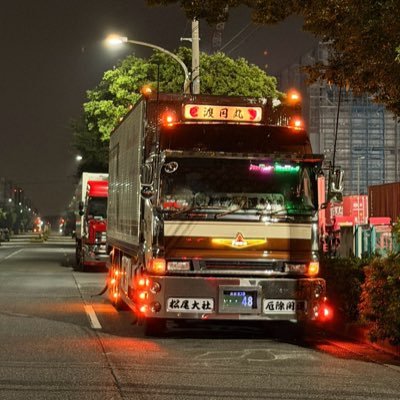 arisegtr's profile picture
