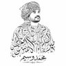 Mohammed Waseem Uddin's profile picture