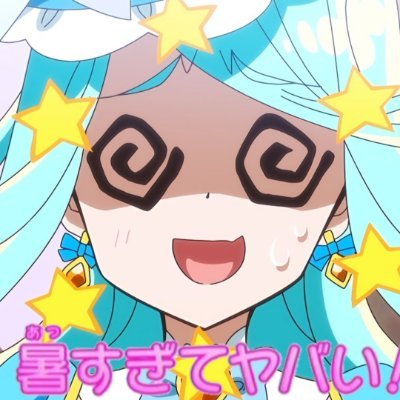 ブルァーフェクトセル's profile picture