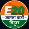 E20 Janata party Bihar profil fotoğrafı