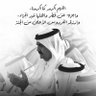 مريم_Q🇶🇦's profile picture