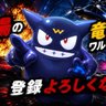 ワルサー‼️【YouTuber】来い‼️ profil fotoğrafı