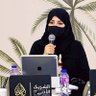 Profilbild von ليلى الأحمدي