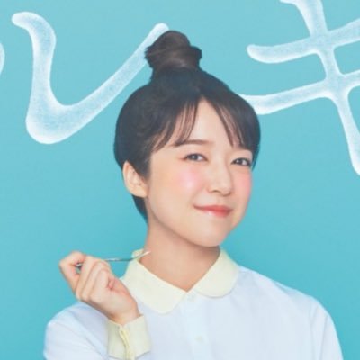 まみ🍋🍏's profile picture