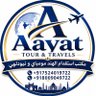 مكتب استقدام الهند 00918009049722 profil fotoğrafı