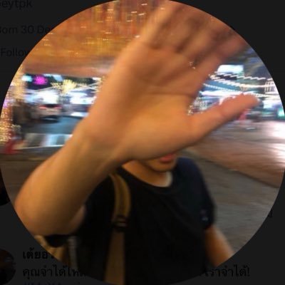 toeypongsatornk's profile picture