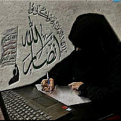 أ/فاطمة♕ أم أبيها Al -Qadi's profile picture